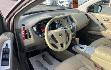 Nissan Murano, 2010 год, 1 599 000 рублей, 10 фотография