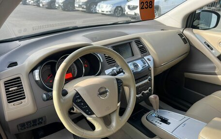 Nissan Murano, 2010 год, 1 599 000 рублей, 11 фотография
