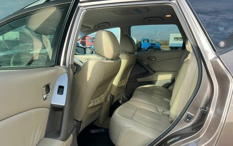 Nissan Murano, 2010 год, 1 599 000 рублей, 18 фотография