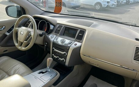 Nissan Murano, 2010 год, 1 599 000 рублей, 13 фотография
