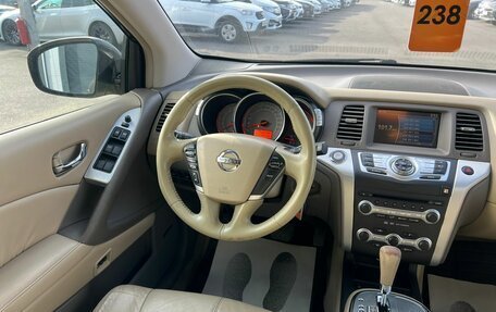 Nissan Murano, 2010 год, 1 599 000 рублей, 14 фотография