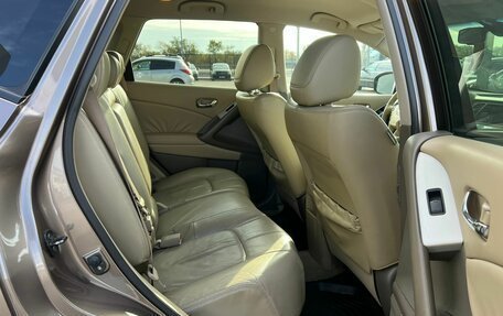 Nissan Murano, 2010 год, 1 599 000 рублей, 17 фотография