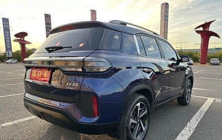 Hyundai ix35, 2022 год, 1 850 000 рублей, 6 фотография