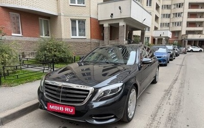 Mercedes-Benz Maybach S-Класс, 2015 год, 3 950 000 рублей, 1 фотография
