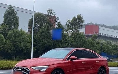 Audi A3, 2021 год, 1 950 000 рублей, 1 фотография