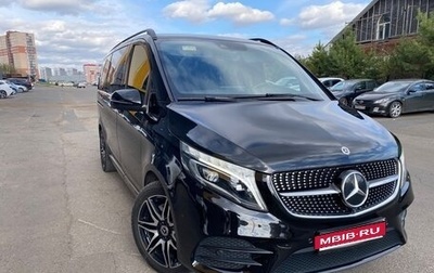Mercedes-Benz V-Класс, 2022 год, 11 000 000 рублей, 1 фотография