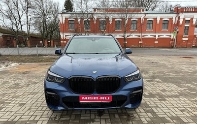 BMW X5, 2022 год, 11 990 000 рублей, 1 фотография