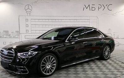 Mercedes-Benz S-Класс, 2024 год, 22 000 000 рублей, 1 фотография