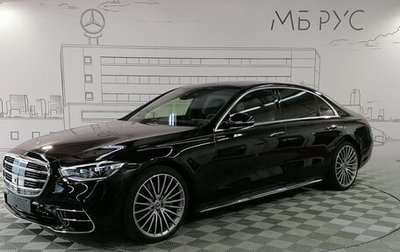Mercedes-Benz S-Класс, 2024 год, 24 500 000 рублей, 1 фотография