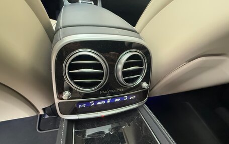 Mercedes-Benz Maybach S-Класс, 2015 год, 3 950 000 рублей, 18 фотография