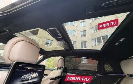 Mercedes-Benz Maybach S-Класс, 2015 год, 3 950 000 рублей, 21 фотография