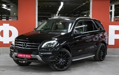 Mercedes-Benz M-Класс, 2012 год, 1 798 000 рублей, 1 фотография