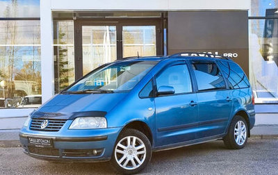 Volkswagen Sharan I рестайлинг, 2002 год, 330 000 рублей, 1 фотография