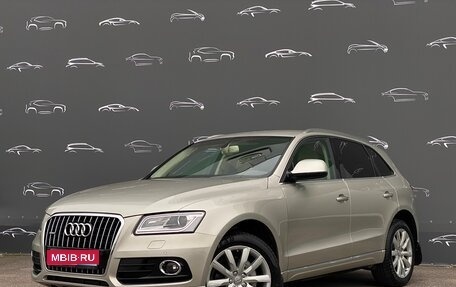 Audi Q5, 2015 год, 2 690 900 рублей, 1 фотография