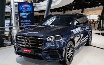 Mercedes-Benz GLS, 2025 год, 18 800 000 рублей, 1 фотография