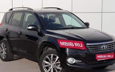Toyota RAV4, 2011 год, 1 160 000 рублей, 6 фотография