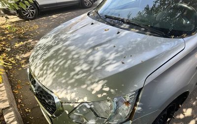 Datsun on-DO I рестайлинг, 2018 год, 460 000 рублей, 1 фотография