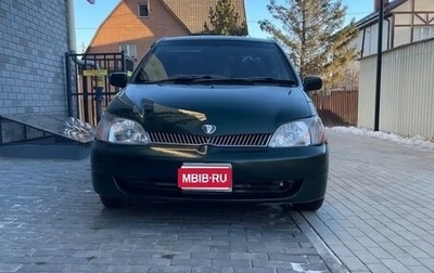 Toyota Platz, 2000 год, 390 000 рублей, 1 фотография