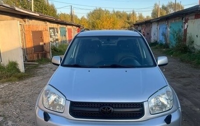 Toyota RAV4, 2004 год, 750 000 рублей, 1 фотография