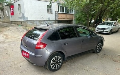Citroen C4 II рестайлинг, 2007 год, 245 000 рублей, 1 фотография