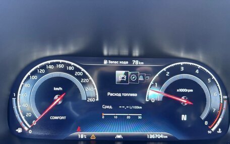 KIA K900 II, 2021 год, 3 230 000 рублей, 11 фотография