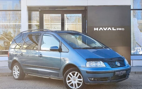 Volkswagen Sharan I рестайлинг, 2002 год, 330 000 рублей, 3 фотография