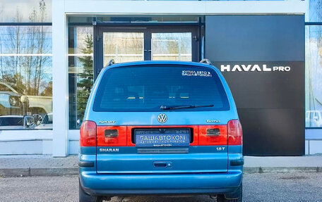 Volkswagen Sharan I рестайлинг, 2002 год, 330 000 рублей, 5 фотография