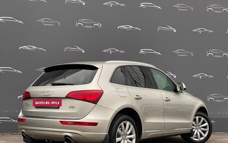 Audi Q5, 2015 год, 2 690 900 рублей, 2 фотография