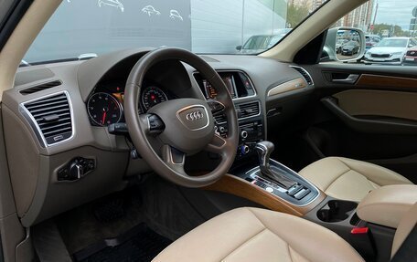 Audi Q5, 2015 год, 2 690 900 рублей, 5 фотография