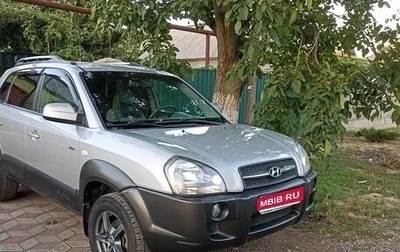 Hyundai Tucson III, 2005 год, 950 000 рублей, 1 фотография