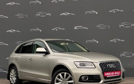 Audi Q5, 2015 год, 2 690 900 рублей, 3 фотография
