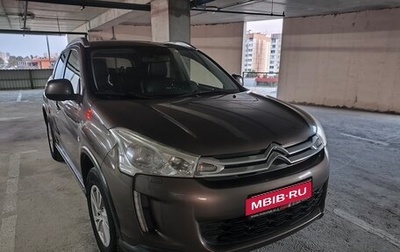 Citroen C4 Aircross, 2012 год, 870 000 рублей, 1 фотография