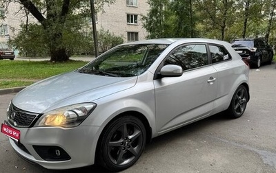 KIA cee'd I рестайлинг, 2011 год, 590 000 рублей, 1 фотография