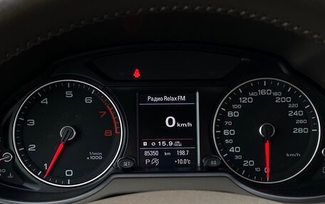 Audi Q5, 2015 год, 2 690 900 рублей, 20 фотография