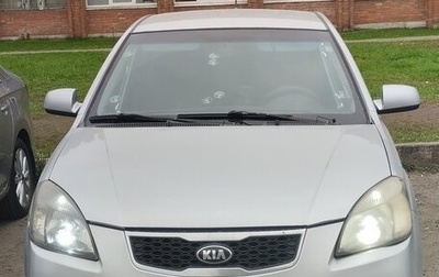 KIA Rio II, 2010 год, 450 000 рублей, 1 фотография