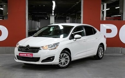Citroen C4 II рестайлинг, 2014 год, 749 000 рублей, 1 фотография