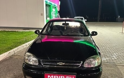Chevrolet Lanos I, 2008 год, 250 000 рублей, 1 фотография