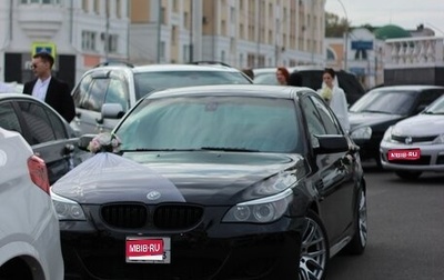 BMW 5 серия, 2005 год, 2 000 050 рублей, 1 фотография
