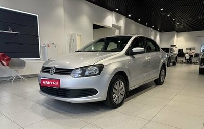 Volkswagen Polo VI (EU Market), 2011 год, 699 000 рублей, 1 фотография