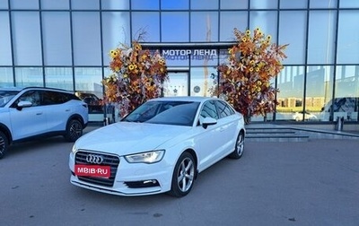 Audi A3, 2013 год, 1 271 000 рублей, 1 фотография