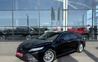 Toyota Camry, 2018 год, 2 350 000 рублей, 1 фотография