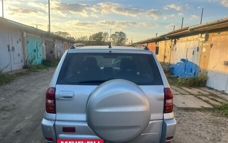 Toyota RAV4, 2004 год, 750 000 рублей, 4 фотография