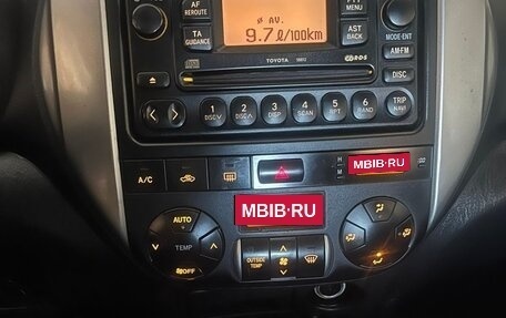 Toyota RAV4, 2004 год, 750 000 рублей, 8 фотография