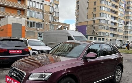 Audi Q5, 2013 год, 1 540 000 рублей, 2 фотография