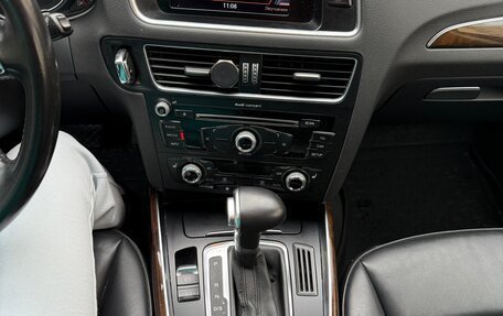 Audi Q5, 2013 год, 1 540 000 рублей, 9 фотография