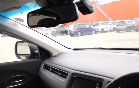 Honda Vezel, 2020 год, 1 750 000 рублей, 5 фотография