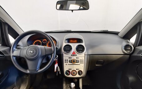 Opel Corsa D, 2007 год, 439 000 рублей, 7 фотография