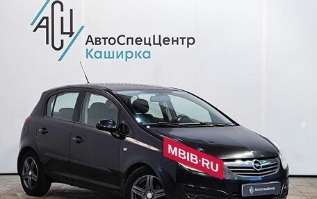 Opel Corsa D, 2007 год, 439 000 рублей, 3 фотография