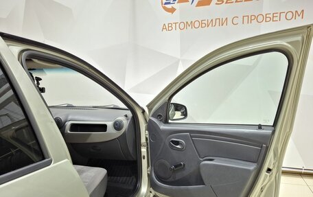 Renault Sandero I, 2013 год, 470 000 рублей, 26 фотография