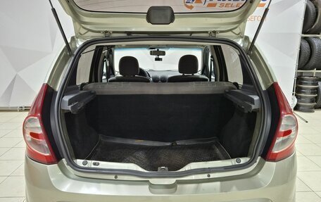 Renault Sandero I, 2013 год, 470 000 рублей, 32 фотография